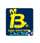 第一弾 Bunny'sスタンプ（個別スタンプ：11）