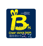 第一弾 Bunny'sスタンプ（個別スタンプ：14）