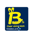第一弾 Bunny'sスタンプ（個別スタンプ：15）