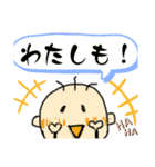 らくがき8Kun(エイトくん)ちょっと大人編II（個別スタンプ：17）