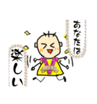 らくがき8Kun(エイトくん)ちょっと大人編II（個別スタンプ：19）