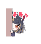 魔々れゐど(ままれいど)オリジナルスタンプ（個別スタンプ：1）