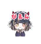 魔々れゐど(ままれいど)オリジナルスタンプ（個別スタンプ：7）