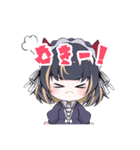 魔々れゐど(ままれいど)オリジナルスタンプ（個別スタンプ：8）