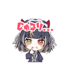 魔々れゐど(ままれいど)オリジナルスタンプ（個別スタンプ：10）