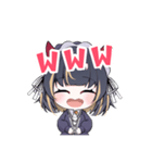 魔々れゐど(ままれいど)オリジナルスタンプ（個別スタンプ：14）