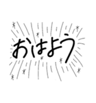 手書き文字で気持ちを伝えちゃうスタンプ（個別スタンプ：1）