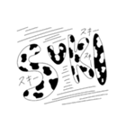 手書き文字で気持ちを伝えちゃうスタンプ（個別スタンプ：4）