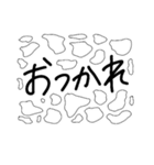 手書き文字で気持ちを伝えちゃうスタンプ（個別スタンプ：5）