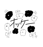 手書き文字で気持ちを伝えちゃうスタンプ（個別スタンプ：12）