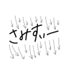 手書き文字で気持ちを伝えちゃうスタンプ（個別スタンプ：14）