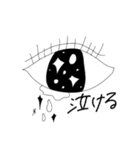 手書き文字で気持ちを伝えちゃうスタンプ（個別スタンプ：22）