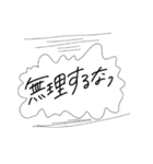 手書き文字で気持ちを伝えちゃうスタンプ（個別スタンプ：29）
