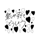 手書き文字で気持ちを伝えちゃうスタンプ（個別スタンプ：31）