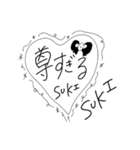 手書き文字で気持ちを伝えちゃうスタンプ（個別スタンプ：33）