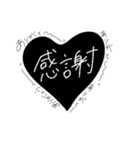 手書き文字で気持ちを伝えちゃうスタンプ（個別スタンプ：35）