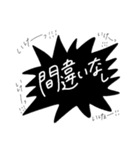 手書き文字で気持ちを伝えちゃうスタンプ（個別スタンプ：37）