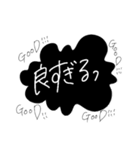 手書き文字で気持ちを伝えちゃうスタンプ（個別スタンプ：38）