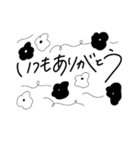 手書き文字で気持ちを伝えちゃうスタンプ（個別スタンプ：39）