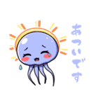 優しいクラゲ 2（個別スタンプ：1）