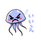 優しいクラゲ 2（個別スタンプ：7）