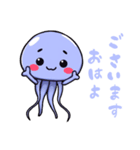 優しいクラゲ 2（個別スタンプ：13）