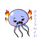 優しいクラゲ 2（個別スタンプ：16）