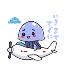 優しいクラゲ 2（個別スタンプ：18）
