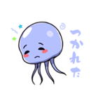優しいクラゲ 2（個別スタンプ：21）