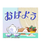 マダムの日常 デカ文字 No110（個別スタンプ：6）