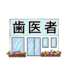 マダムの日常 デカ文字 No110（個別スタンプ：22）