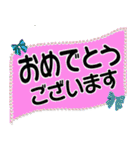 マダムの日常 デカ文字 No110（個別スタンプ：38）