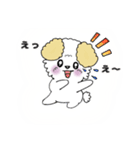 マルプー❤️ミリィちゃん（個別スタンプ：14）