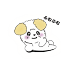 マルプー❤️ミリィちゃん（個別スタンプ：16）