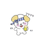 マルプー❤️ミリィちゃん（個別スタンプ：17）