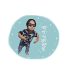 ともちゃそ（個別スタンプ：1）