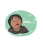 ともちゃそ（個別スタンプ：2）