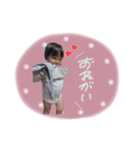 ともちゃそ（個別スタンプ：5）