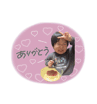 ともちゃそ（個別スタンプ：7）
