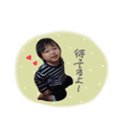 ともちゃそ（個別スタンプ：8）