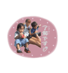 ともちゃそ（個別スタンプ：9）