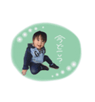 ともちゃそ（個別スタンプ：11）