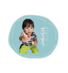 ともちゃそ（個別スタンプ：12）