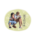 ともちゃそ（個別スタンプ：13）