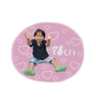 ともちゃそ（個別スタンプ：15）