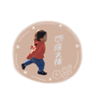 ともちゃそ（個別スタンプ：16）