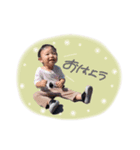 ともちゃそ（個別スタンプ：17）
