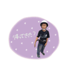 ともちゃそ（個別スタンプ：22）