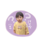 ともちゃそ（個別スタンプ：23）