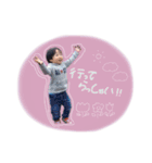 ともちゃそ（個別スタンプ：24）